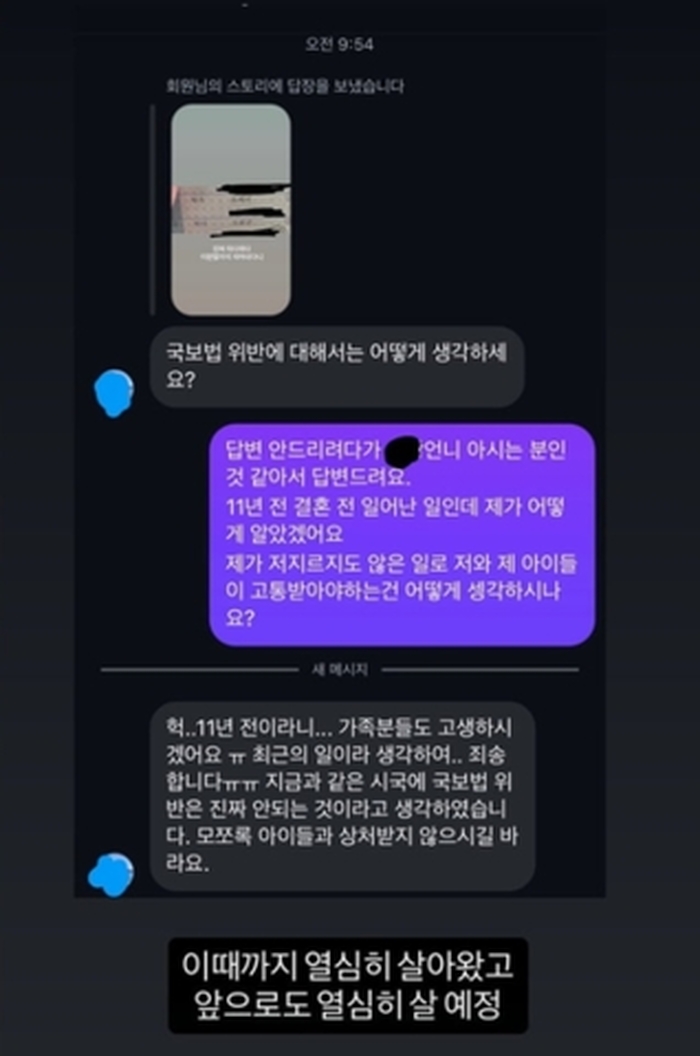 2025-11-18 08 48 31.jpg