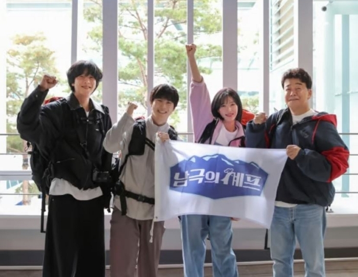 “아빠 조심히 다녀와!”... 남극 떠나는 백종원이 ‘10살 딸 응원 영상’에 보인 표정