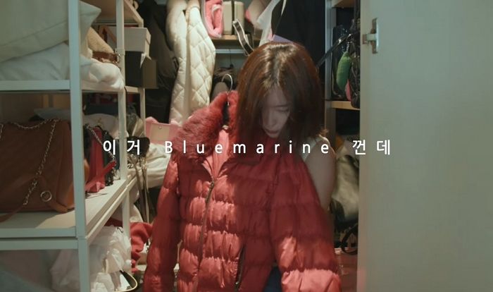 임수향, 금수저 맞았다... “어릴 때 좀 부자, 뷔페집 딸”