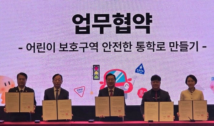 한국앤컴퍼니, 대전 스쿨존 ‘옐로우카펫’ 설치... 어린이 통학로 직접 바꾼다