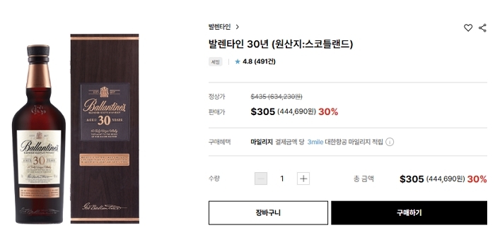 2025-11-18 14 31 18.jpg