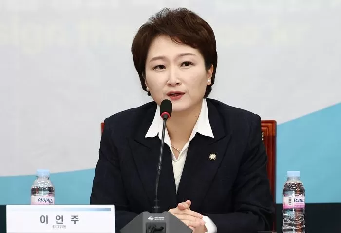 더불어민주당 이언주 최고위원 / 뉴스1