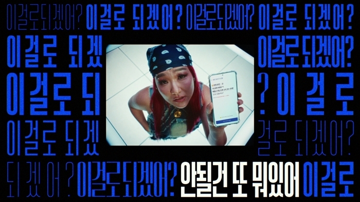 사진 제공 =&nbsp;업비트