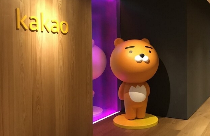 尹정부 때 두들겨 맞던 카카오, 李정부에서도... 4년만에 실시하는 ‘조사’는