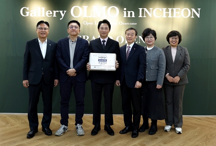 대상, 장애예술인 경제적 자립 위해 인천 장애예술인 표준사업장 ‘올모인천’ 지분 투자