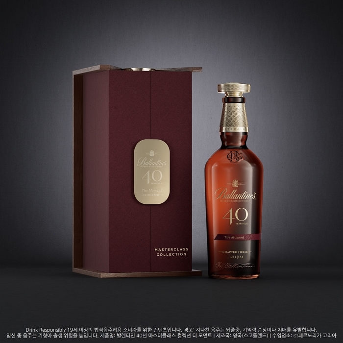 페르노리카, 발렌타인 40년 ‘더 모먼트’ 국내 첫 공개... 단 10병만 들어온다
