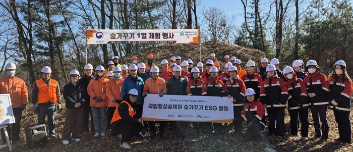 국순당, 11월 숲가꾸기 기간 맞아 산림보호 ESG활동 실시