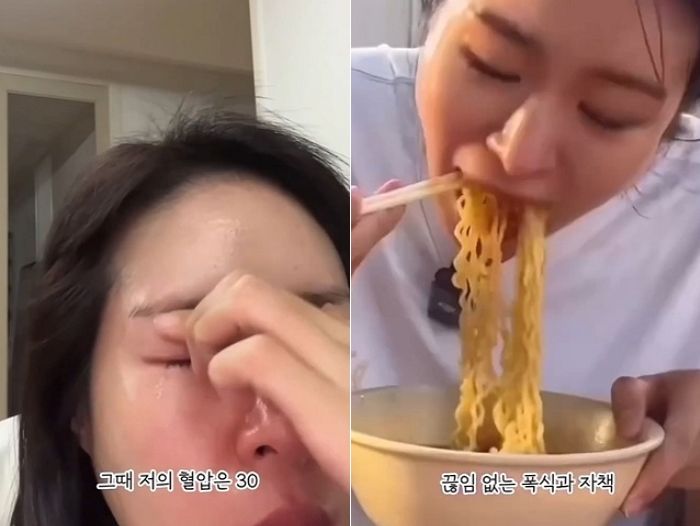 ‘32kg 감량’ 미자, 지하철서 쓰러져 응급실 간 경험 공개했다... “살아있는 시체 수준이야”