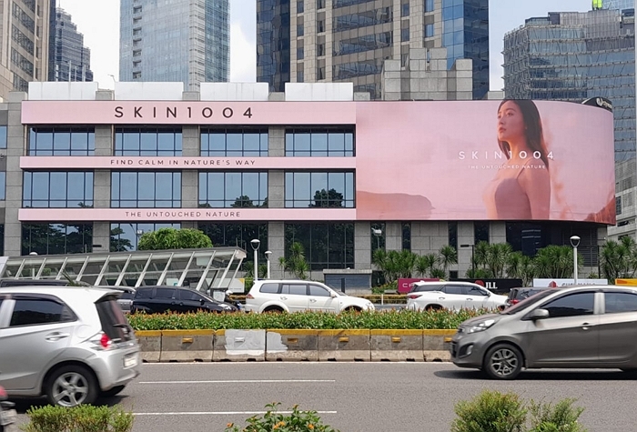 스킨1004, 자카르타서 ‘역대 최대 규모’ 팝업스토어... 인도네시아 K뷰티 시장 공략 박차