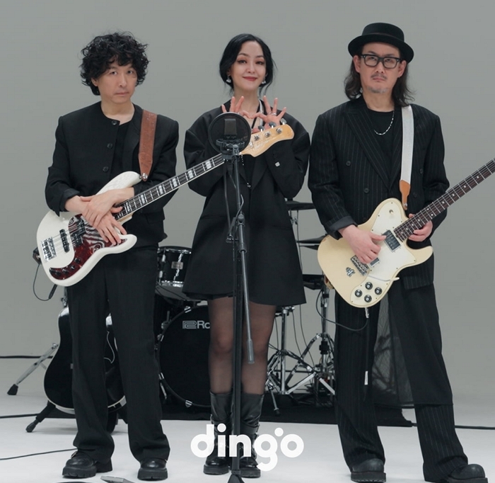 밴드 자우림 / 딩고