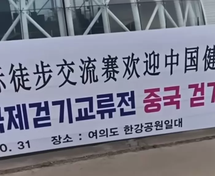 유튜브 영상 캡처