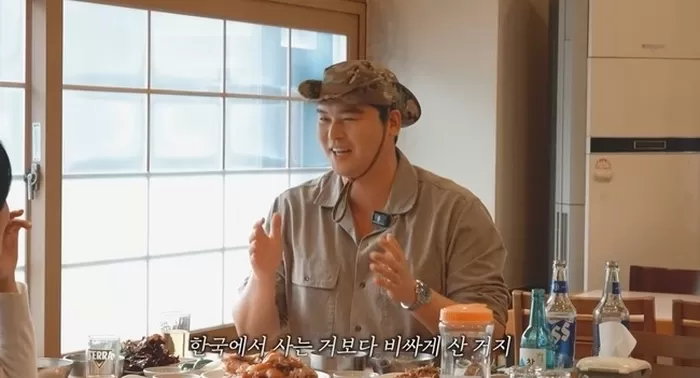 ‘함은정’ 영상 캡처