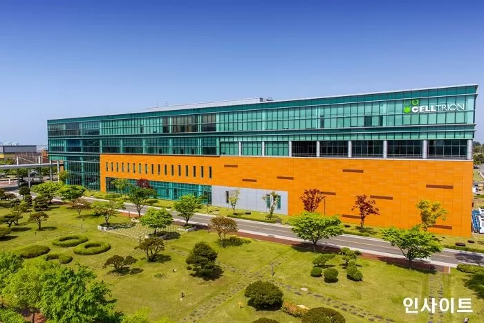 사진 제공 = 셀트리온