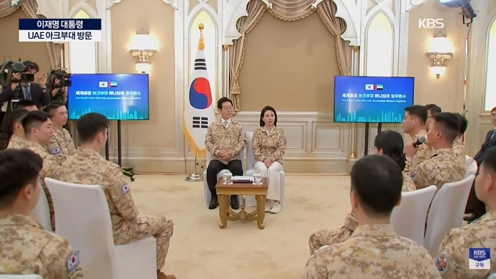 2025-11-20 10 14 28.jpg