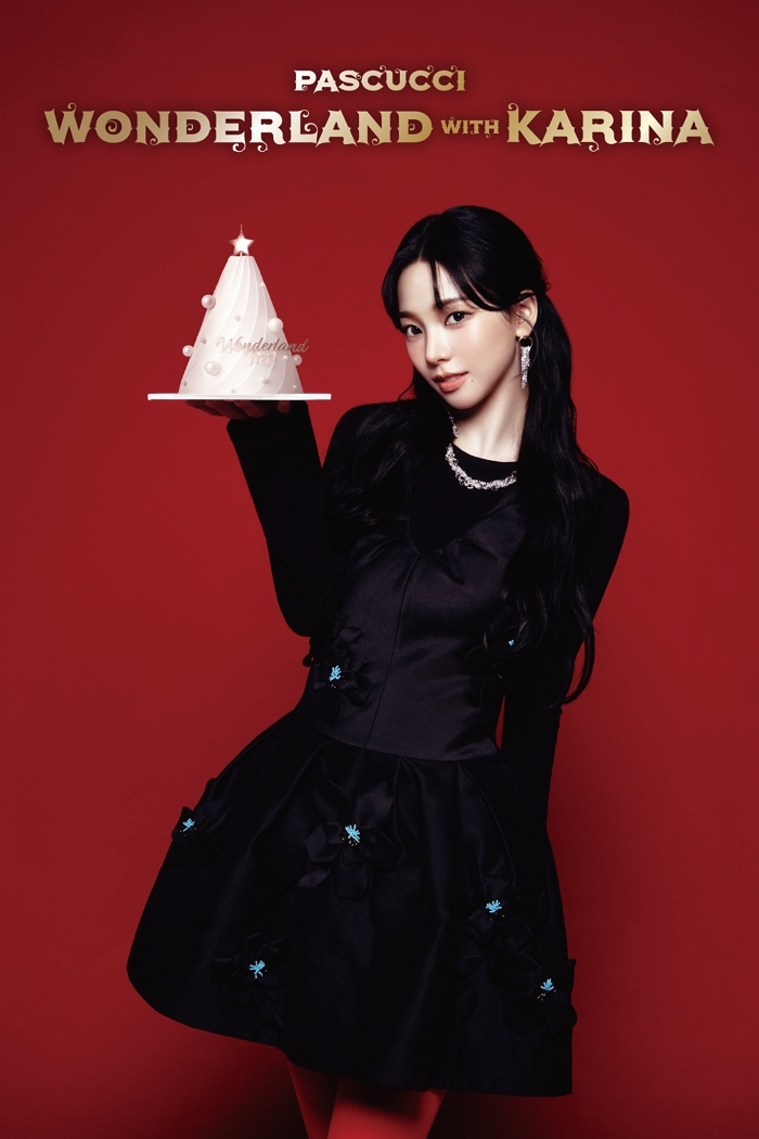 파스쿠찌, 카리나와 함께하는 ‘X-mas 케이크’ 마지막 사전 예약 진행... 최대 25% 혜택