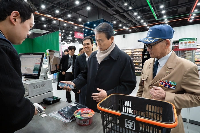 7-11)국가보훈부 보훈마켓 할인서비스_02.jpg