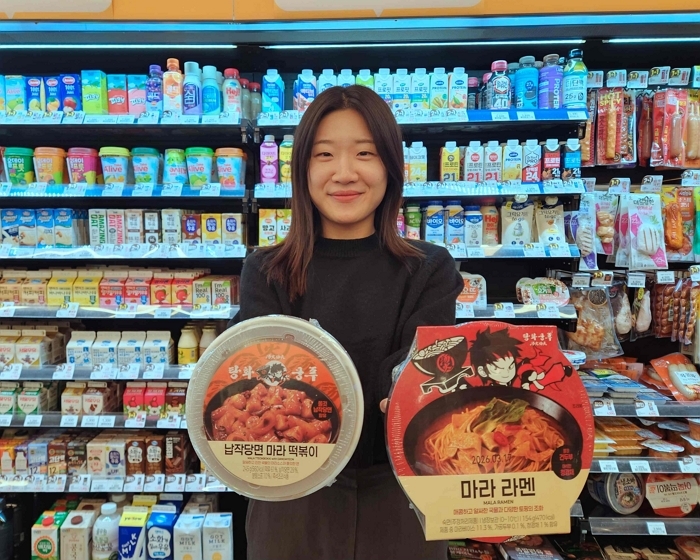 마라러들 난리 난다... 이마트24, 탕화쿵푸 떡볶이·라멘 선보여