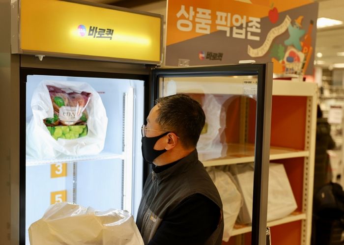 SSG닷컴 ‘바로퀵’ 신선식품 주문 59% 급증, 점포 2배 확대