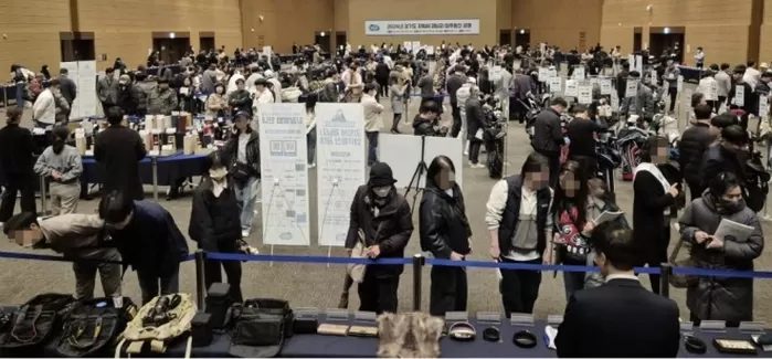 지난해 11월 고양시 킨텍스에서 열린 고액 체납자 압류 물품 공매 현장(경기도 제공)