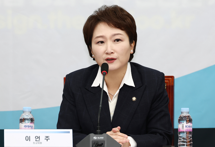 “론스타 승소 숟가락 얹지말라”는 한동훈에 이언주 “왜 그리 삐딱한가...그릇 참 작아”