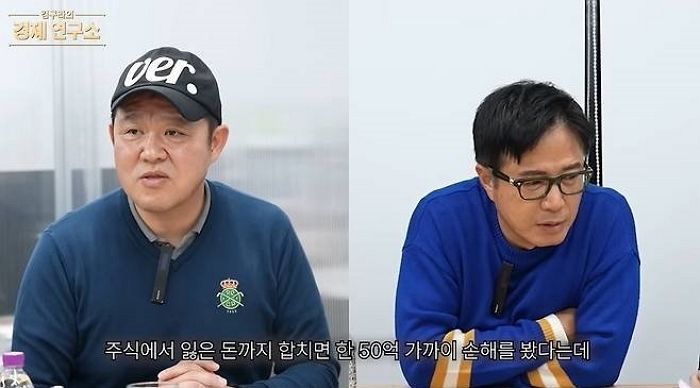 “사는 게 사는 게 아니야”... 조영구, 주식 실패로 21억 손실·조울증 고백했다