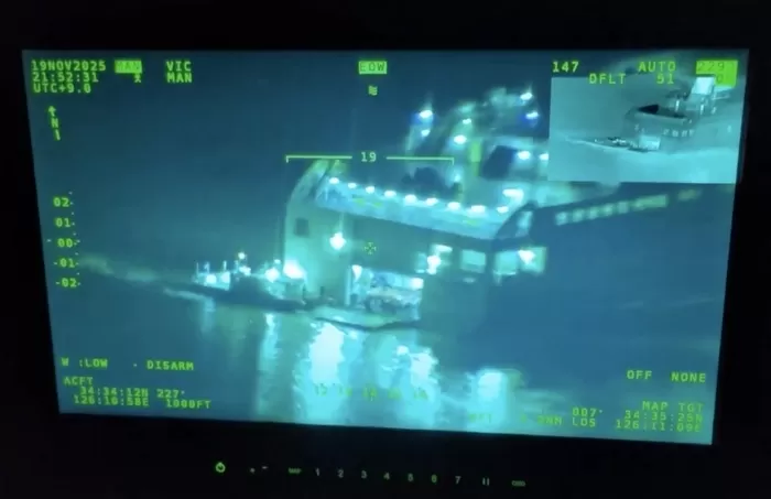 목포해양경찰서