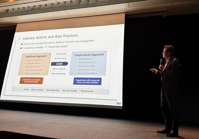 매일유업, 식품안전문화 성과 공개... 내부 리스크 보고 2배↑ㆍ품질감사 부적합률↓