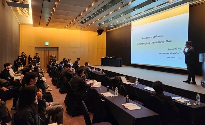 [보도자료 이미지] 매일유업, 한국식품위생안전성학회 학술대회에서 품질안전문화 발표(2).jpg