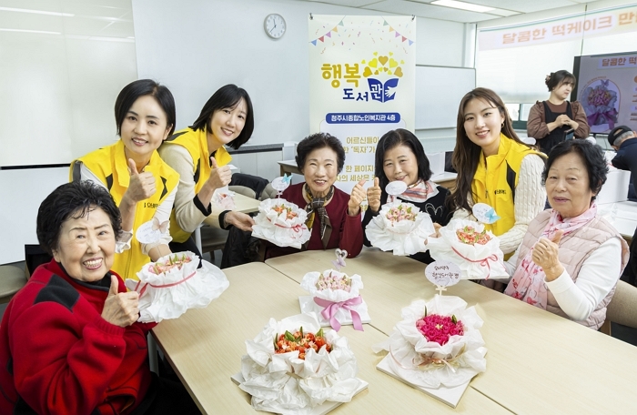 [사진자료3] 오비맥주, 청주서 시니어 대상 행복도서관 12호점 개관.jpg