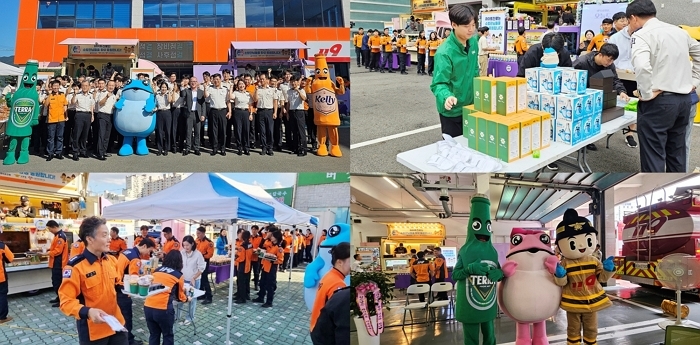 사진 제공 = 하이트진로