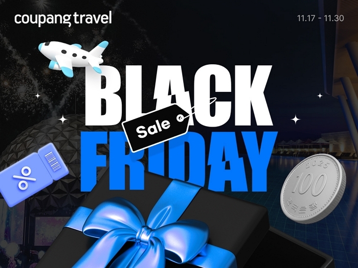 쿠팡, 블랙프라이데이 겨울여행 특가전 진행... 겨울 여행족 노린 ‘120여개 특가’ 출격