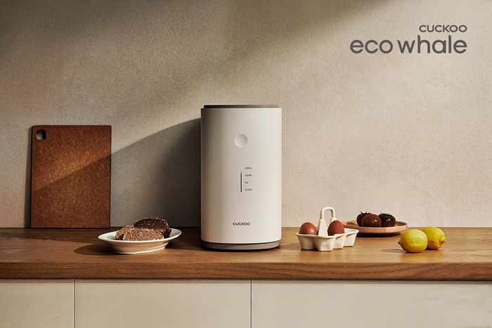 쿠쿠, 롯데하이마트 잠실점서 홈클린가전 체험 행사 개최