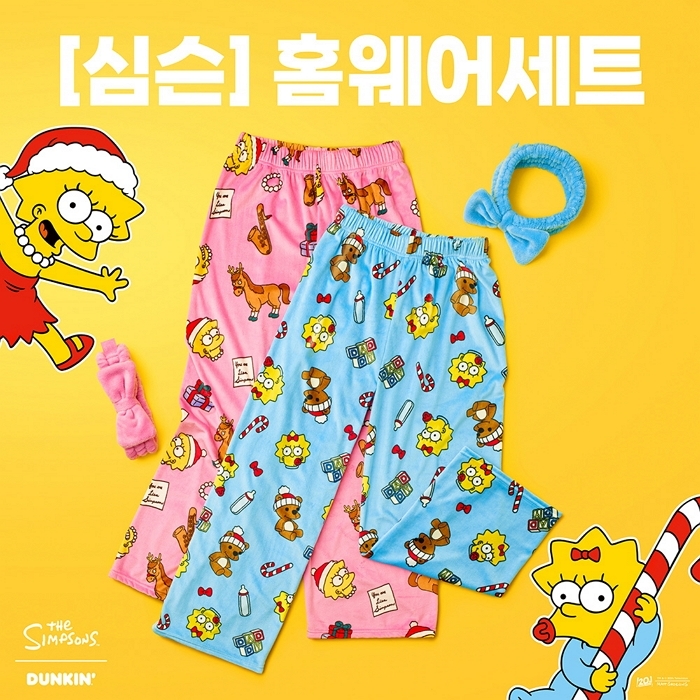 던킨X심슨 가족, 유쾌한 ‘홈 포 더 홀리데이’로 겨울 맞이... 콜라보 굿즈 선봬