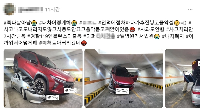 2025-11-21 11 10 46.jpg