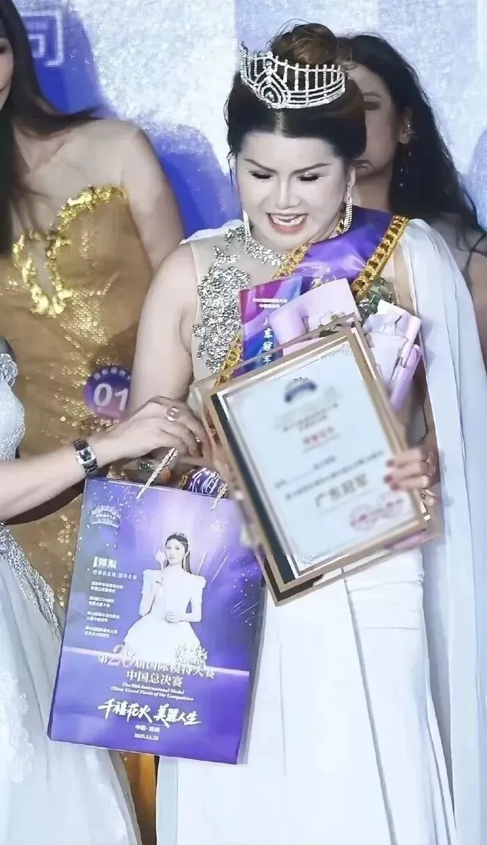 중국 모델 대회 우승자 발표되자 ‘공정성’ 논란... 왜 그런가 봤더니