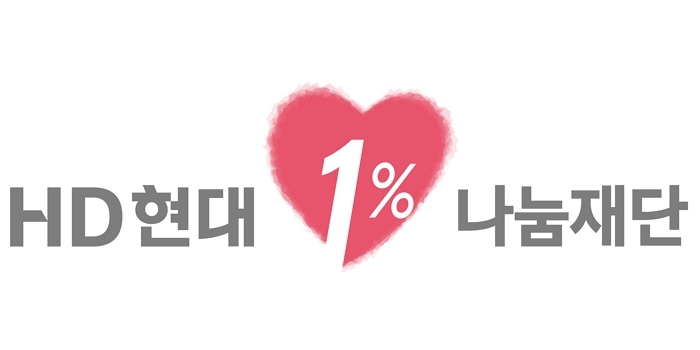 전신마비 1급 판정에도... 40년간 1,300명 ‘일으킨’ 남자, HD현대아너상 대상