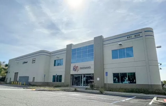 대상이 미국 LA에 세운 대규모 김치 공장 전경. 대상 제공.