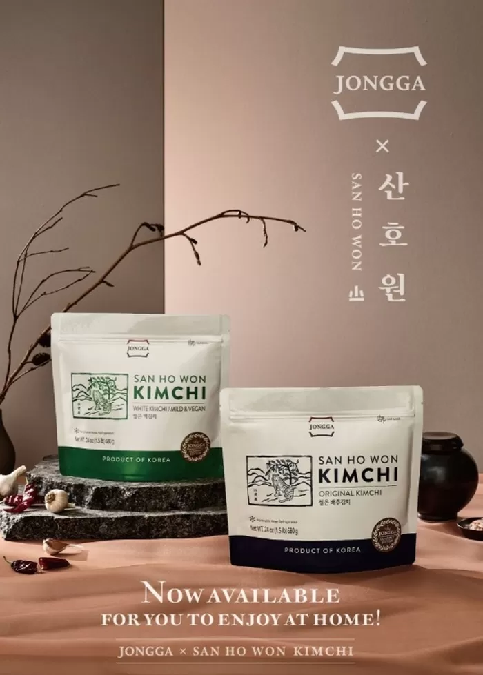 대상은 미쉐린 3스타 셰프와 미국에서 선보인 산호원 김치 등의 인기에 힘입어 올해 1억 달러 수출 달성을 기대하고 있다.(사진=대상)