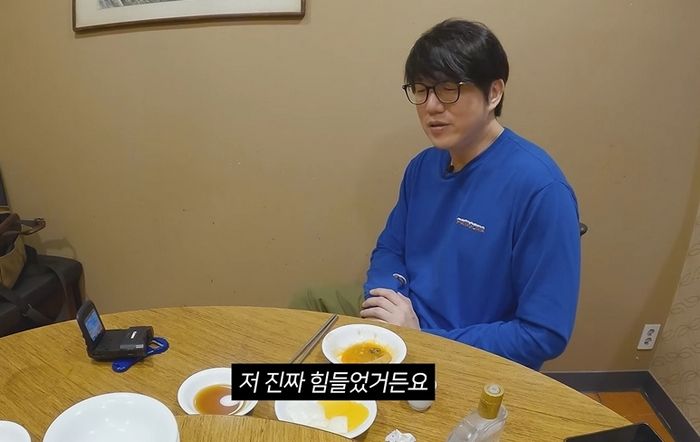 “괴롭고 견디기 힘들었다”... 성시경, 10년 매니저 배신에 첫 심경 고백