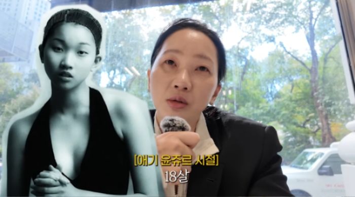 ‘천상 모델’ 장윤주, “모델 다시 도전? 자신 없다” 솔직 고백