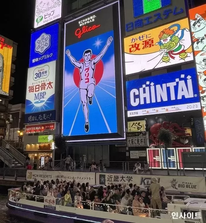 “가는 곳마다 한국어만 들려” 일본 방문 여행객 882만명 역대 최다 기록