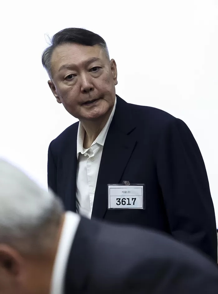 윤석열 전 대통령 / 뉴스1