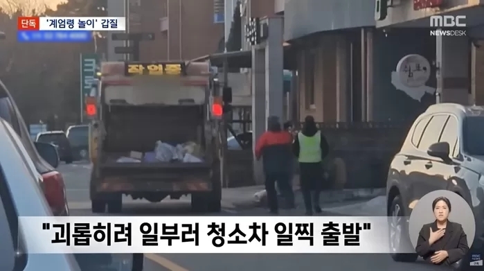 2025-11-23 10 37 48.jpg