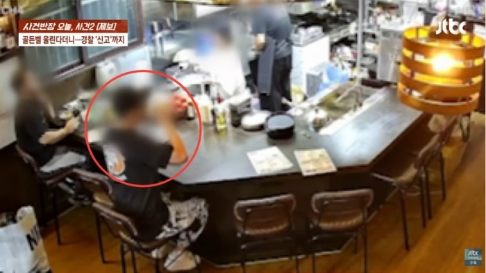 2025-11-23 13 39 18.jpg