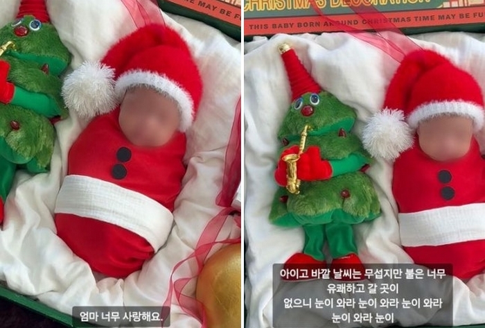 2025-11-23 13 55 14.jpg