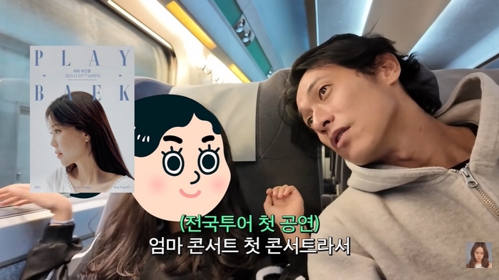 2025-11-23 14 19 12.jpg