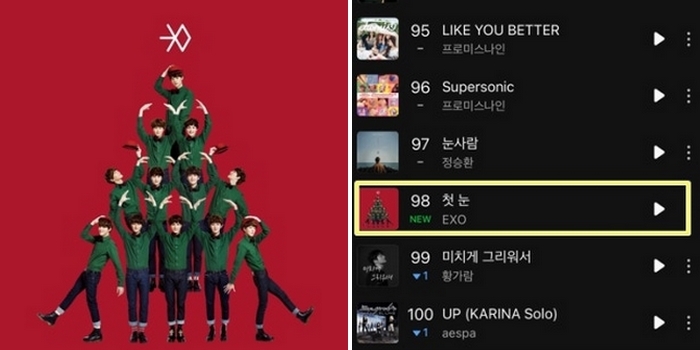 2025-11-23 14 24 34.jpg