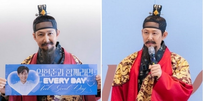 “수양대군이 명동에 나타났다”... 이정재의 ‘얄미운 사랑’ 시청률 공약 실천에 마비된 팬이벤트 현장