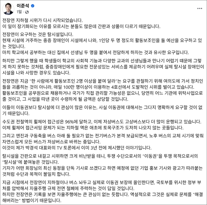 2025-11-23 15 22 19.jpg