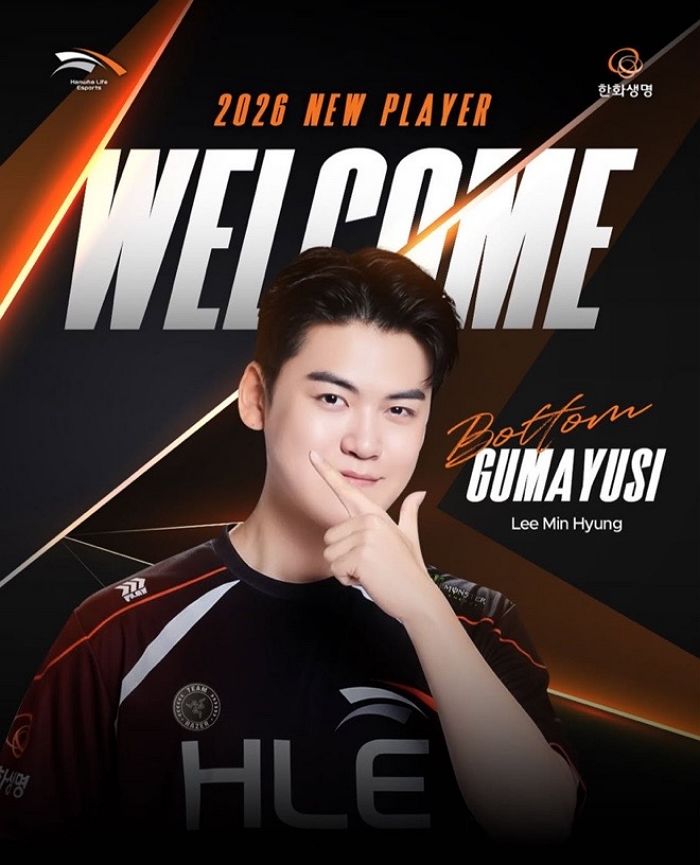 ‘구마유시’ 이민형, 한화생명 원딜됐다... ‘제카제구딜’ 로스터 완성